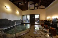 Yufuin Souan Kosumosu - balneario