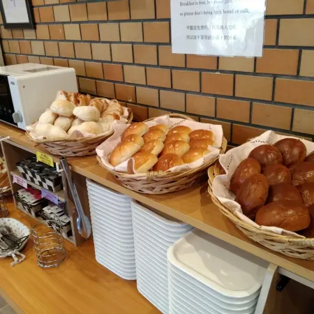 Hotel Axia Inn Kushiro