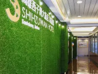 Shihzuwan Hotel (Kaohsiung Station) Hotels near Cijin Ferry Station