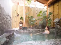 Kanko Ryokan Kuboji - con terme