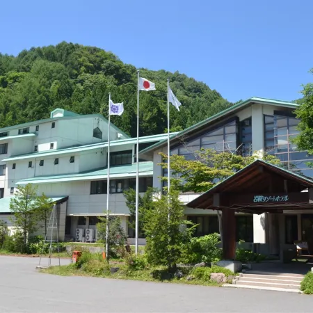 Oze Iwakura Resort Hotel