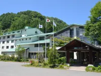 Oze Iwakura Resort Hotel Hôtels à : Katashina