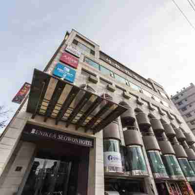 서원관광호텔 Hotel Exterior