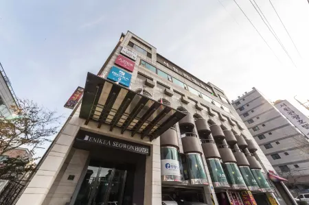 Ansan Seowon Tourist Hotel