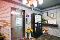 Jeungpyeong Gallery Self Check-in Motel Hotels in Jeungpyeong-gun