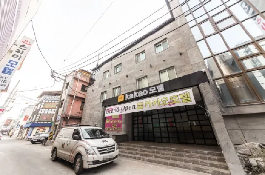 Wonju Kakao Motel
