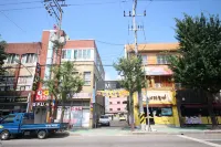 Haman the Moon Hotels in Haman-gun