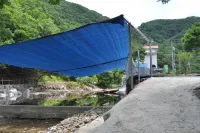 Geumsan Neutigol Pension - Homestays