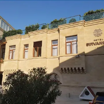 Shirvanshah Hotel Отели рядом с достопримечательностью «Азербайджанский национальный музей ковра»