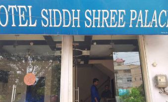 Hotel Siddh Shree Palace