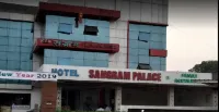 Hotel Sangram