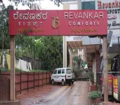 Hotel Revankar Comforts