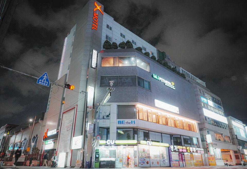 서면 엑스