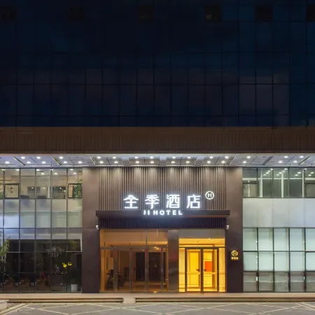 JI Hotel (Chaoyangshi Government)