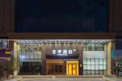 JI Hotel (Chaoyangshi Government) - 3 estrellas