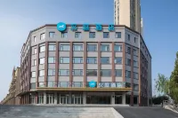 HanTing Hotel (Hefei Binhu CBD Financial Center) Hotels in Hefei