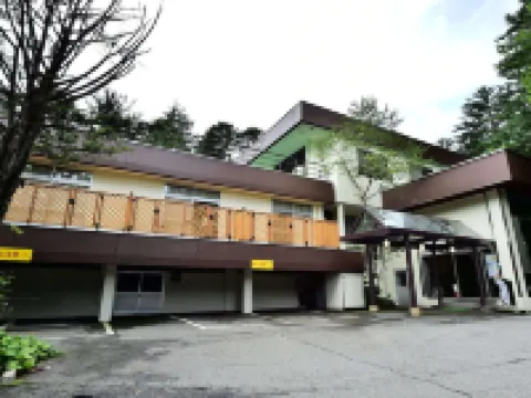 KKR Hirayu Takaraso 平湯溫泉附近的飯店