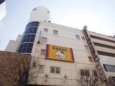 Shinjuku Kuyakusho-Mae Capsule Hotel