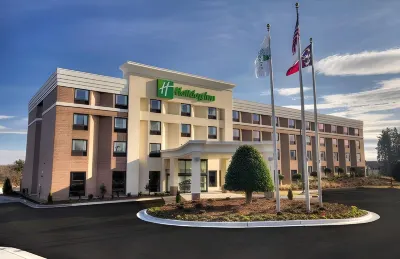 Holiday Inn Greensboro Coliseum 래섬 공원 주변 호텔
