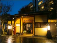 Sarugakyo Hotel