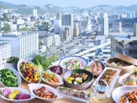 THE GLOBAL VIEW NAGASAKI Hotels in Nagasaki