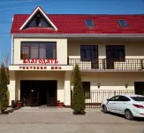Blagodat Hotel - parking