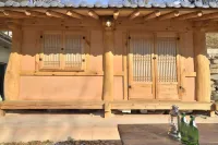 Gunwi Palgongsan Gagopa & Big Rock Pension 軍威郡住宿飯店