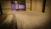 Maison Dhotes Kirisimizu 나가노 호텔