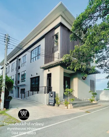 รูปภาพของWynnhouse Khaoyai