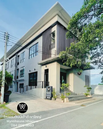Wynnhouse Khaoyai Отели рядом с достопримечательностью «Wat Kaeng Klang Dong»