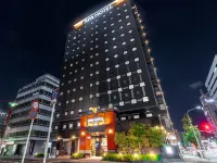 APA Hotel Nagoya Ekimae Minami Hôtels à : Nagoya
