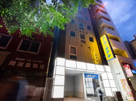 Super Hotel Ueno-Okachimachi