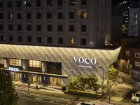 首爾明洞voco 鄰近南山的酒店