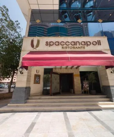 Millennium Downtown Abu Dhabi