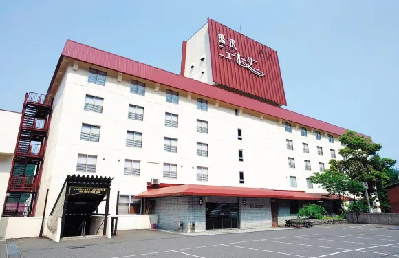 湯澤新大谷日式旅館