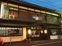 Ryokan Matsunoya Hôtels à : Katsuura