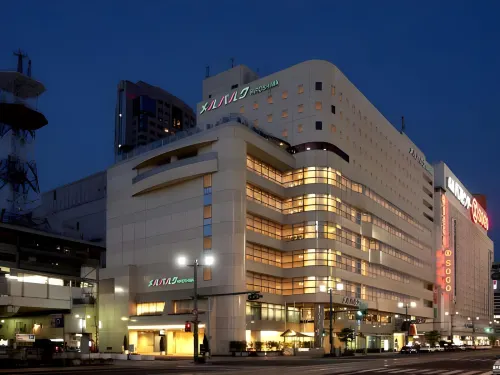 Mielparque Hiroshima Hotels in Hiroshima