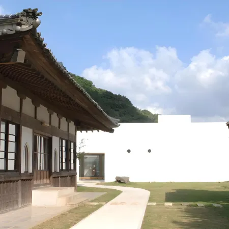Zen No Yu