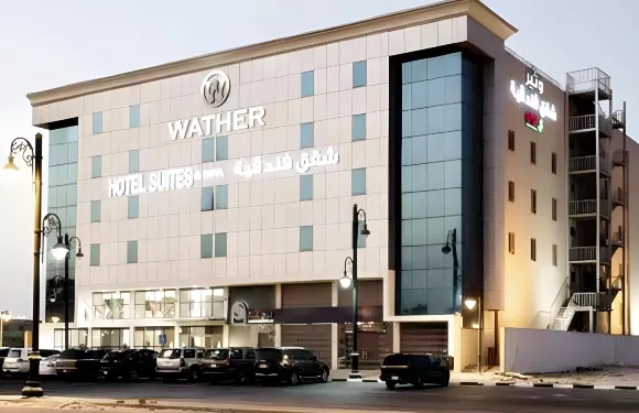 哈雅塔瓦瑟爾套房酒店