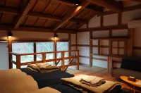 Satoyama Hotel Kanenone Tamba Hotels in 