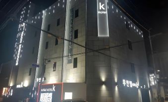 6. 호텔케이..