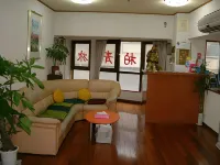 Hostel Hakuseiso