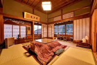 Masuya Ryokan Hôtels à : Aoki