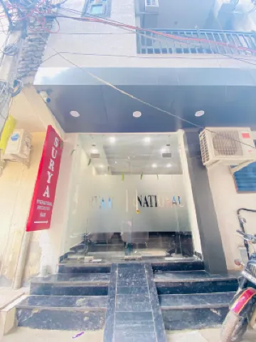 ホテル スーリヤ インターナショナル