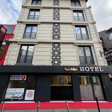 Eyüp Sultan Palace Hotel Отели рядом с достопримечательностью «Университет Bilgi»