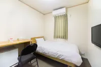Tabist Hotel Daimu Minami-Souma - 2-stjärniga