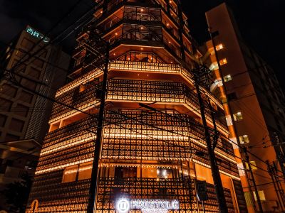 Prostyle Terrace Naha