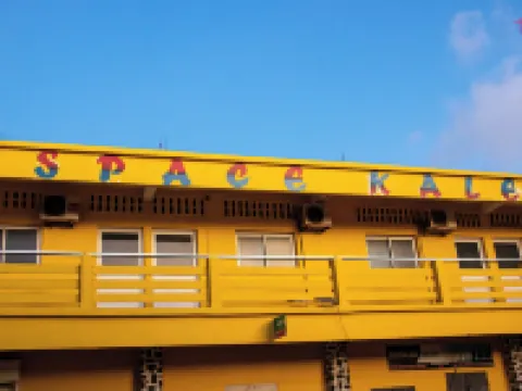 hotel Espace Kaled Hotels in Antsiranana