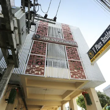 V Place Residence Отели рядом с достопримечательностью «Университет Тхаксин»