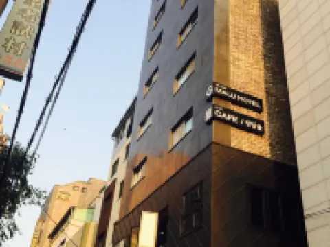 เรสเทีย สเตย์ สวอน สเตชั่น โรงแรมในซูว็อน